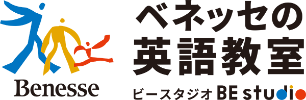 ベネッセ英会話スクール